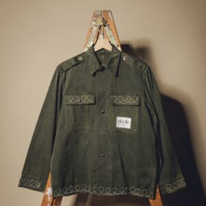 Jungle Jacket Ricamata